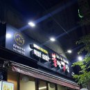 지에스25 화명벽산점 이미지