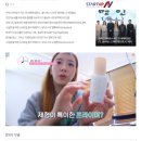 삼삼광고 이미지