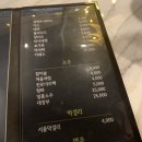 티엔쿡스