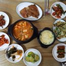 가정식백반 이미지