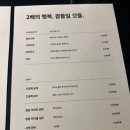 이드커피