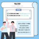 바오엔지니어링
