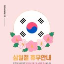이루다치과의원 이미지