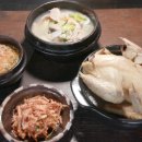 우리밀 빵집