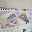 시그니아독일보청기남포센터 | 할머니의 웃음을 위한 시그니아 독일보청기 남포센터 체험기