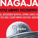 (유)은주자동차서비스 이미지