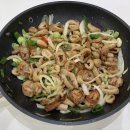 김연옥 | 막창밀키트 추천 구미막창맛집 위가막창 구운돼지막창 밀키트 술안주로 섭취한 후기