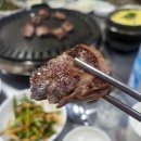 암소마을정육점 - 군포시 수리산로 8 | 암소마을정육점