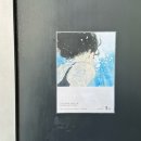 한남초등학교 맞은편 이미지