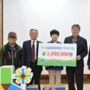 대한민국상이군경회 곡성군지회 네이버블로그