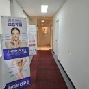 검단피부관리 제이에스JS에스테틱 당하동피부관리 샤이니펌킨필 후기