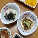 매일스시 횟집 | [공덕/대흥역 맛집] 매일스시횟집, 차원이 다른 해산물 코스요리 한국식 오마카세 횟집
