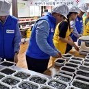 행복오일뱅크 이미지