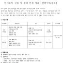 연세물류 이미지