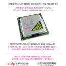 제선당한의원 이미지