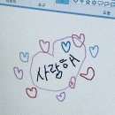 이래도 경인 아저씨 안 파?(下)-홍경인 배우님 4차 영접
