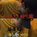 영일의원 | 12월 일상 모음.zip (feat. 스마일 라식 후기)