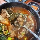본래순대익산 | [본래순대] 익산 영등 맛집 / 사계절 언제 먹어도 맛있는 순대국