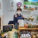 종산농장 이미지