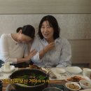 레베카 윤 이미지