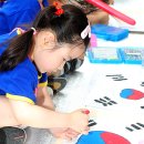 방현어린이공원 이미지