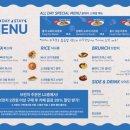 올데이스테이 이미지