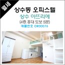 상수 아뜨리에 이미지