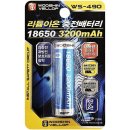 우신밧데리 이미지