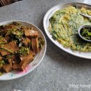 큰솔가든 이미지