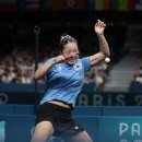 신유빈 카카오 검색결과