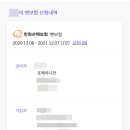 펫뱅크 이미지