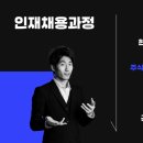 주식회사 청심 이미지