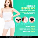 포즈의원 이미지