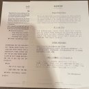 고고양말피오레 | 호텔 서울 메인타워 클럽라운지 디럭스룸, 도심에서 즐기는 호캉스 후기!(feat. 시티뷰, 수영장, 피트니스)