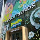 미학빌딩 앞 | [홍대카페] 공미학 마포홍대점 | 홍대 감성카페 마포의미학 쑥라떼 버터떡 후기