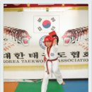 문정태권도장 이미지