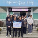 한솔아이원스(주)