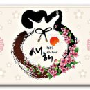 노래교실(화요일,목요일) 이미지