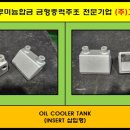 고려기업 이미지