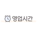 강동-천호-1139 이미지
