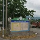 토평자동차정비 이미지