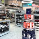 GS25 강화본점 이미지