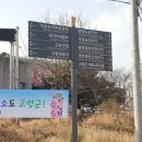 성산로 이미지