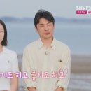 미스터 그루밍 이미지