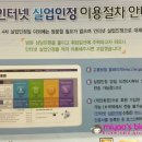 거구실업 네이버블로그