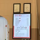 마라호수&이유부 네이버블로그