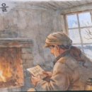 곡식할매