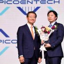 주식회사 대상메디칼 이미지