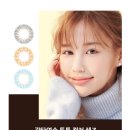 아름다운 안경원 이미지