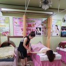 내츄럴휴 화장품 이미지